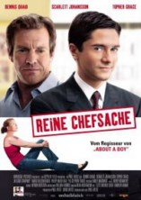 ������ �������� / In Good Company / 2004