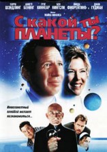 � ����� �� �������? / What Planet Are You From? / 2000