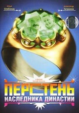�������� ���������� �������� / 2006