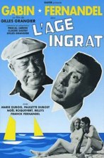 ������� ������� / L`Age ingrat / 1964