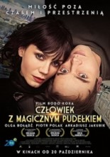 ������� � ��������� �������� / The Man with the Magic Box / 2017