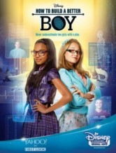 ��� ������� ���������� ����� / How to Build a Better Boy / 2014