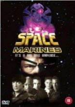 ����������� ������� ������ / Space Marines / 1996