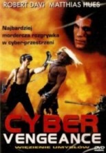 ����� ������ / Cyber Vengeance / 1997 / �� (������)