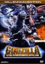 �������� ������ ����������: ������� �� ����������� / Gojira tai Megagirasu: metsu sakusen / 2000