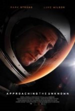 ������� ������������ / Approaching the Unknown / 2016