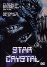 �������� �������� / Star Crystal / 1986