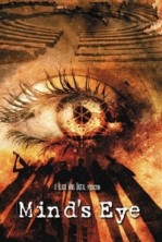 ��� ������ / Mind`s Eye / 2015