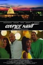 ����������� ����� / Couples' Night / 2018
