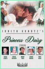 ������ ����� / Princess Daisy / 1983
