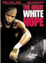 ������� ����� ������� / The Great White Hope / 1970