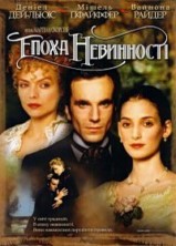 ������������ / 1993