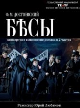 Ը��� ����������� - ���� (������������� ����� ��, ����������) / 2017