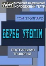 ��� �������� - ����� ������, ����������� �������� (����) / 2010