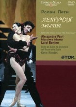 ����� ���� - ������� ���� (����� �����������) / Roland Petit - Il pipistrello (Teatro degli Arcimboldi) / 2003