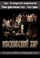 ������� ������������ - ���������� ��� (��� - ����� ������) / 2007
