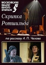 ����� ����� - ������� ��������� (����) / 2010