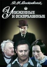 Ը��� ����������� - ��������� � ������������ (��������������� ������������� ����� �����) / 1979