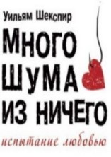 ������ ������� - ����� ���� �� ������ (���������� ����� ��, �������) / 2013