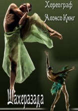 ������� �������-��������, ����� ������� - ���������� / Rimsky-Korsakov, Zakir Hussain - Scheherazade / 2012