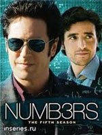 ����� 5 ����� / Numb3rs 5 season [3 DVD]