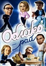 ������-��� / 1990