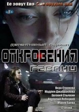 ����������. ������ / 2012