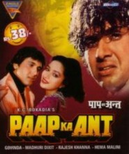 Paap Ka Ant / 1989