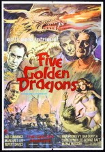 ���� ������� �������� / Five Golden Dragons / 1967