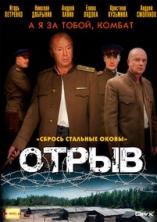 ����� / 2011