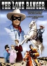 �������� �������� / The Lone Ranger / 1956