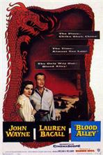 �������� ����� / Blood Alley / 1955