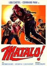 ������! (���� ���!) / ?Matalo! / 1970
