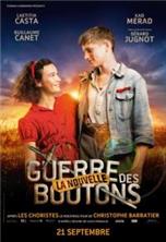 ����� ����� ������� / La Nouvelle Guerre des boutons / 2011