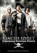 ��������� �������� ������ / Die Schatzinsel (Treasure Island) / 2007