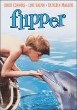 ������� / Flipper / 1963