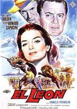 ��� / The Lion / 1962