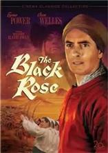 ������ ���� / The Black Rose / 1950
