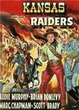 ���������� ������� / Kansas Raiders / 1950