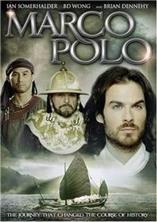 ����� ���� / Marco Polo (2 ����� �� 2) / 2007