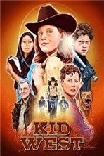 ������� ���� / Kid West / 2017