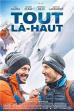 �� ����� ���� / Tout la-haut / 2017