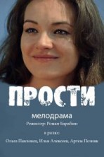 ������ / 2016
