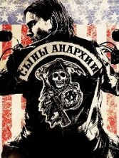 ���� ������� (������� �������, ���� ������) 6 ����� / 2013