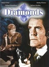 ���������� / Diamonds / 1975 / �� (��������)