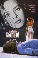 ������� ������� �� ���� (������� ������� ����� ����) / Kiss Daddy Goodnight / 1987