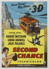 ������ ���� / Second Chance / 1953