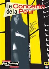 �������� ������ (���� ������) / Le Concerto de la Peur (Night of Lust) / 1963