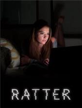 �������� / Ratter / 2015