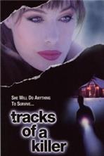 ����� ������ / Tracks of a Killer / 1996 / �� (������)